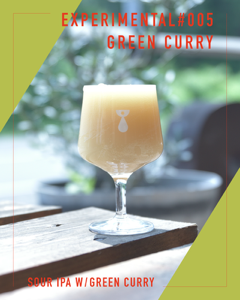 6/25入荷予定　Teenage Brewing Experimental #005 Green Curry