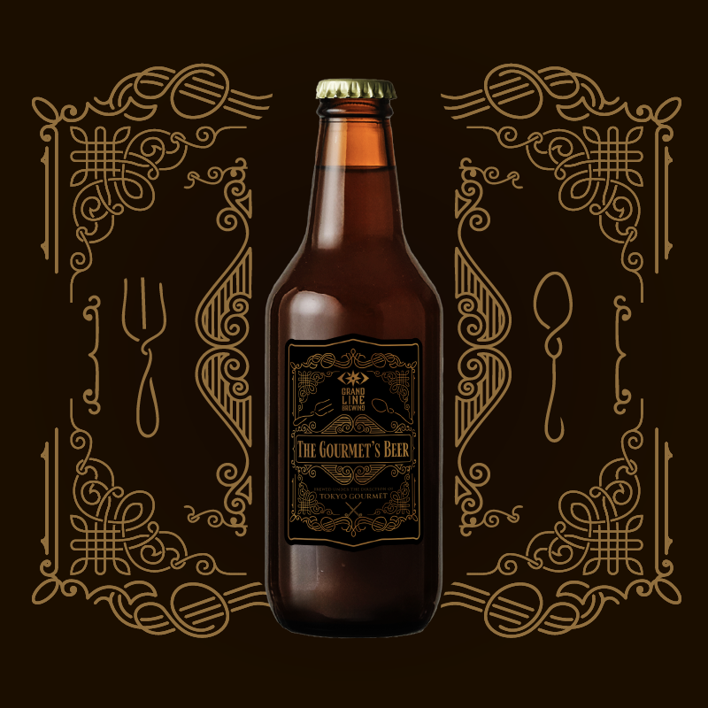 GRANDLINE BREWING  THE GOURMET'S BEER