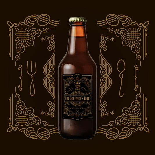 GRANDLINE BREWING  THE GOURMET'S BEER