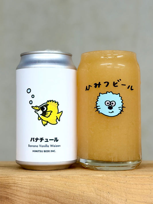 ひみつビール　バナチュール