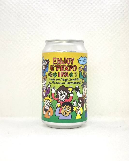 伊勢角屋麦酒　ENJOY ビア EXPO IPA