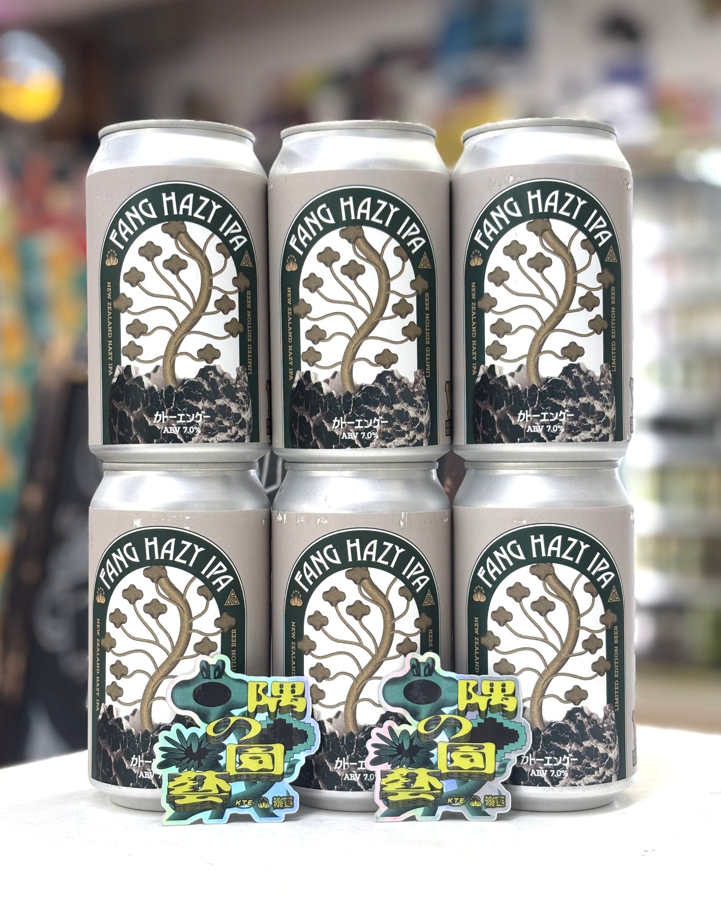 カトーエンゲーFANG HAZY IPA 6本セット