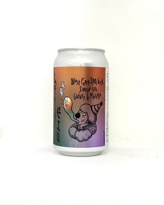 BREW CLASSIC　ムキリョクピエロ