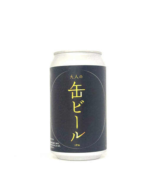 うしとらBrewery 大人の缶ビール