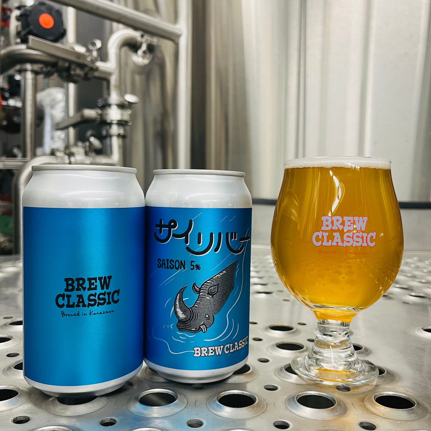 BREW CLASSIC サイリバー