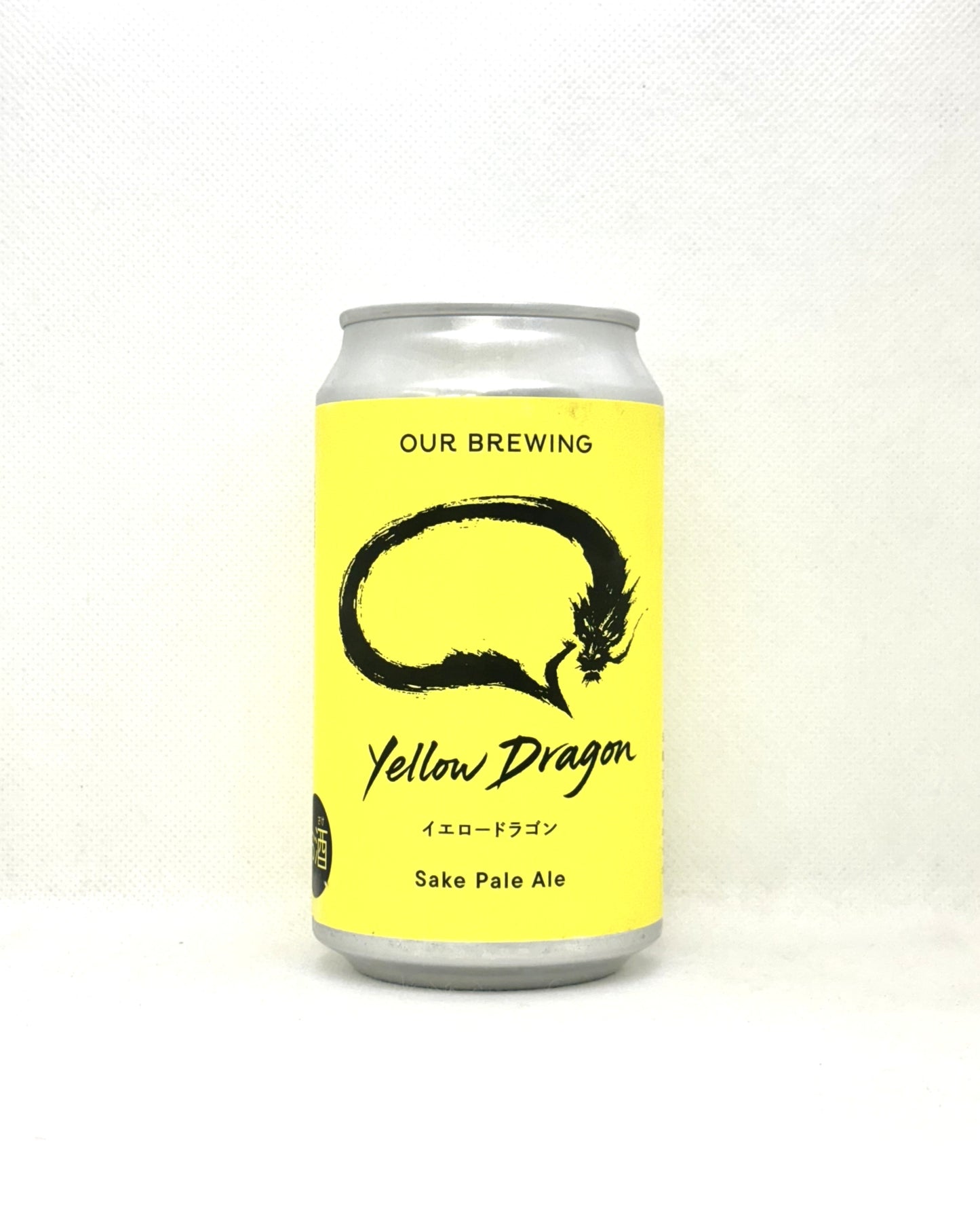 OUR BREWING Yellow Dragon