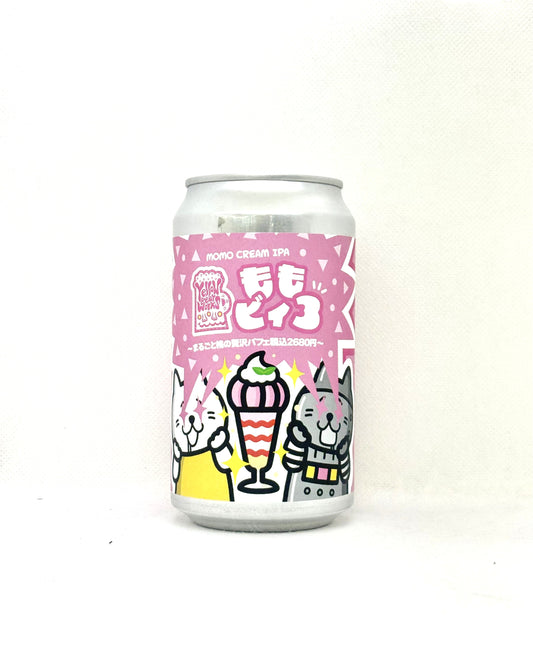 Yellow Beer Works ももビィ3 ~まるごと桃の贅沢パフェ税込2680円~