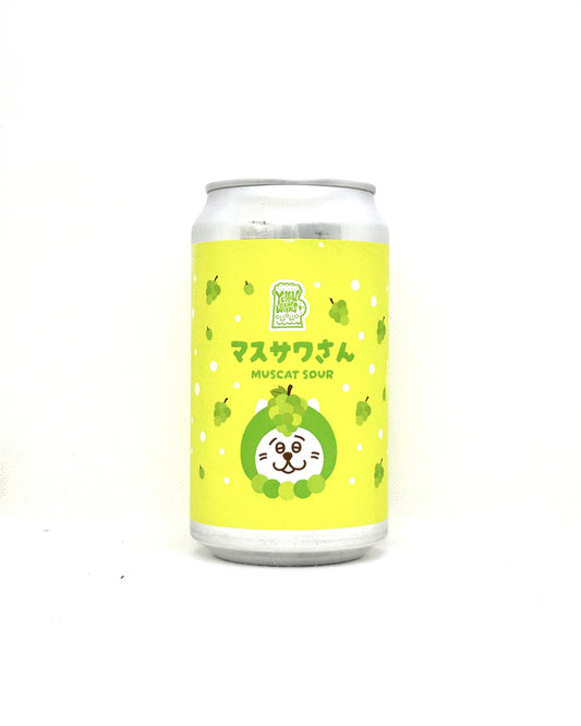 Yellow Beer Works マスサワさん