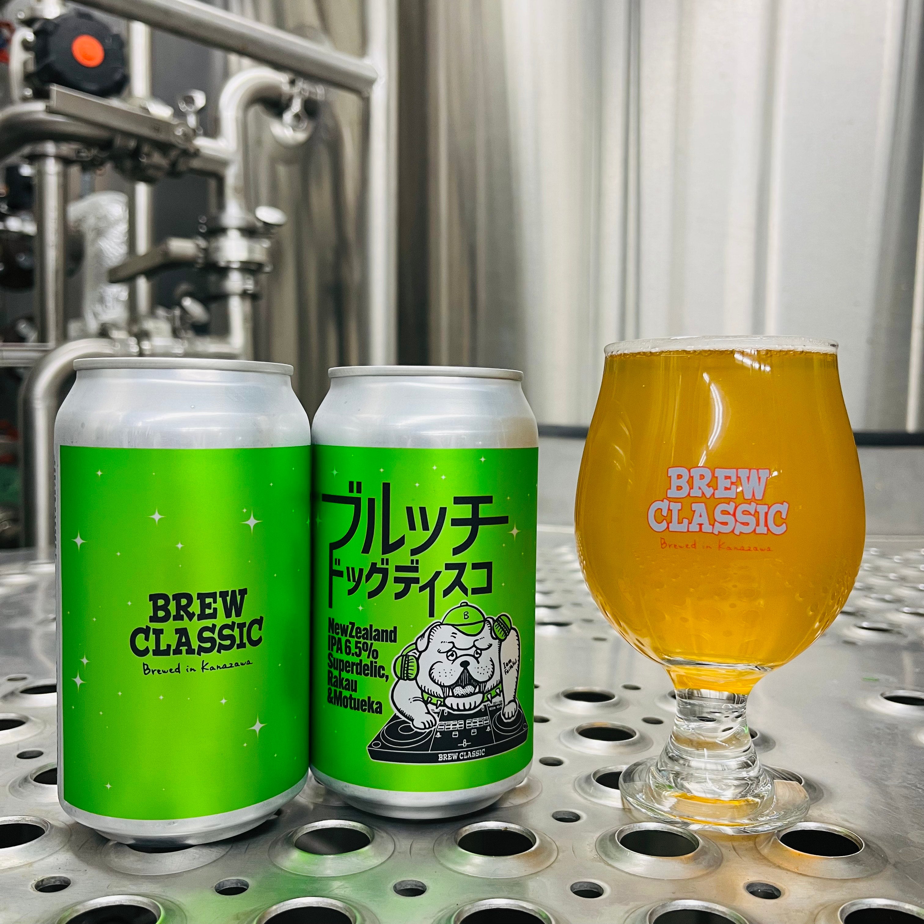 BREW CLASSIC ブルッチ ドッグディスコ – クラフトビール専門の酒屋