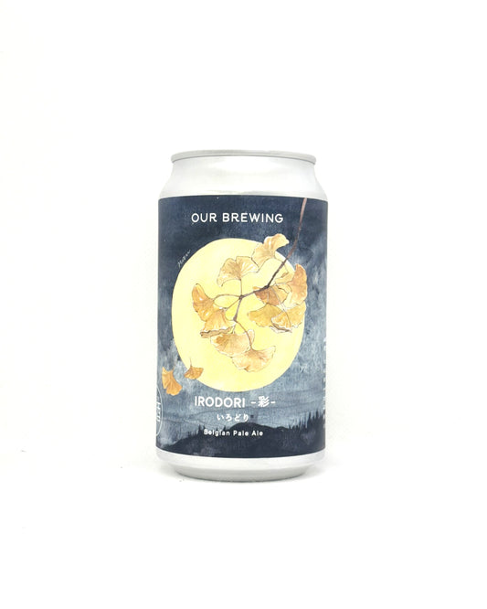OUR BREWING IRODORI-彩- Belgian Pale Ale