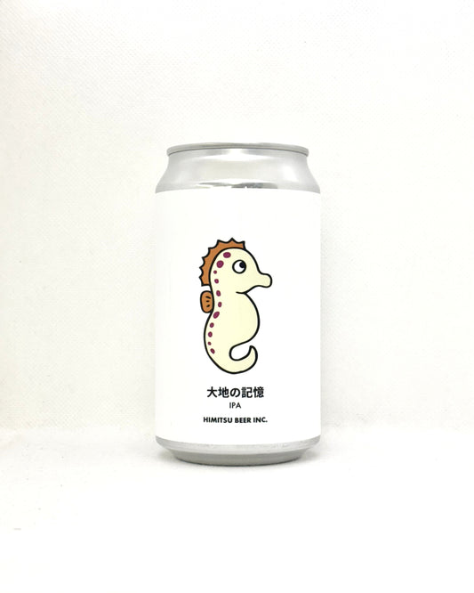 ひみつビール 大地の記憶 IPA