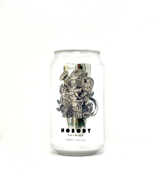 Nobody Brewing by Teenage The Folk（ザ・フォーク）