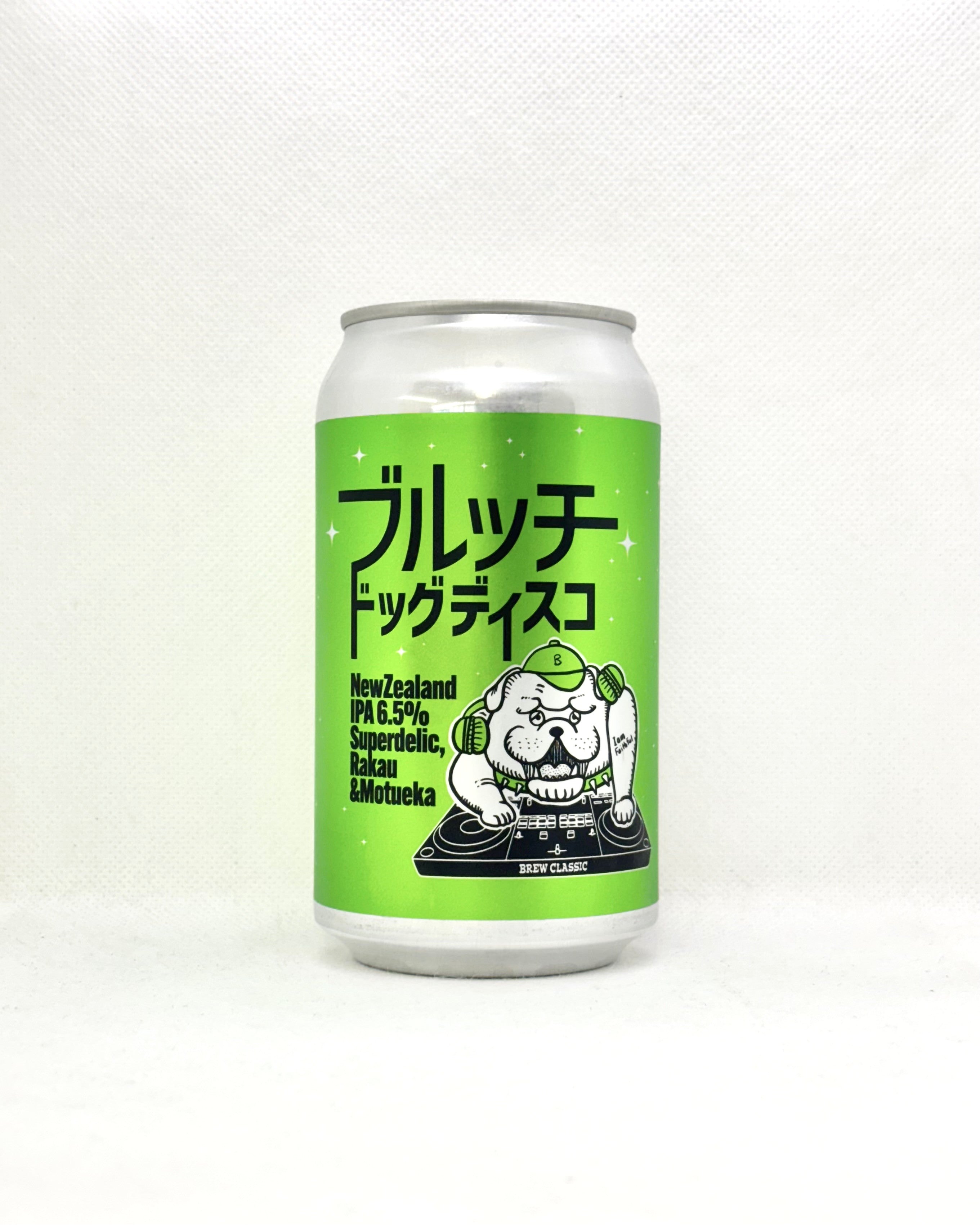 BREW CLASSIC ブルッチ ドッグディスコ – クラフトビール専門の酒屋