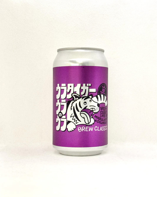 BREW CLASSIC ウラタイガー ウラノウラ