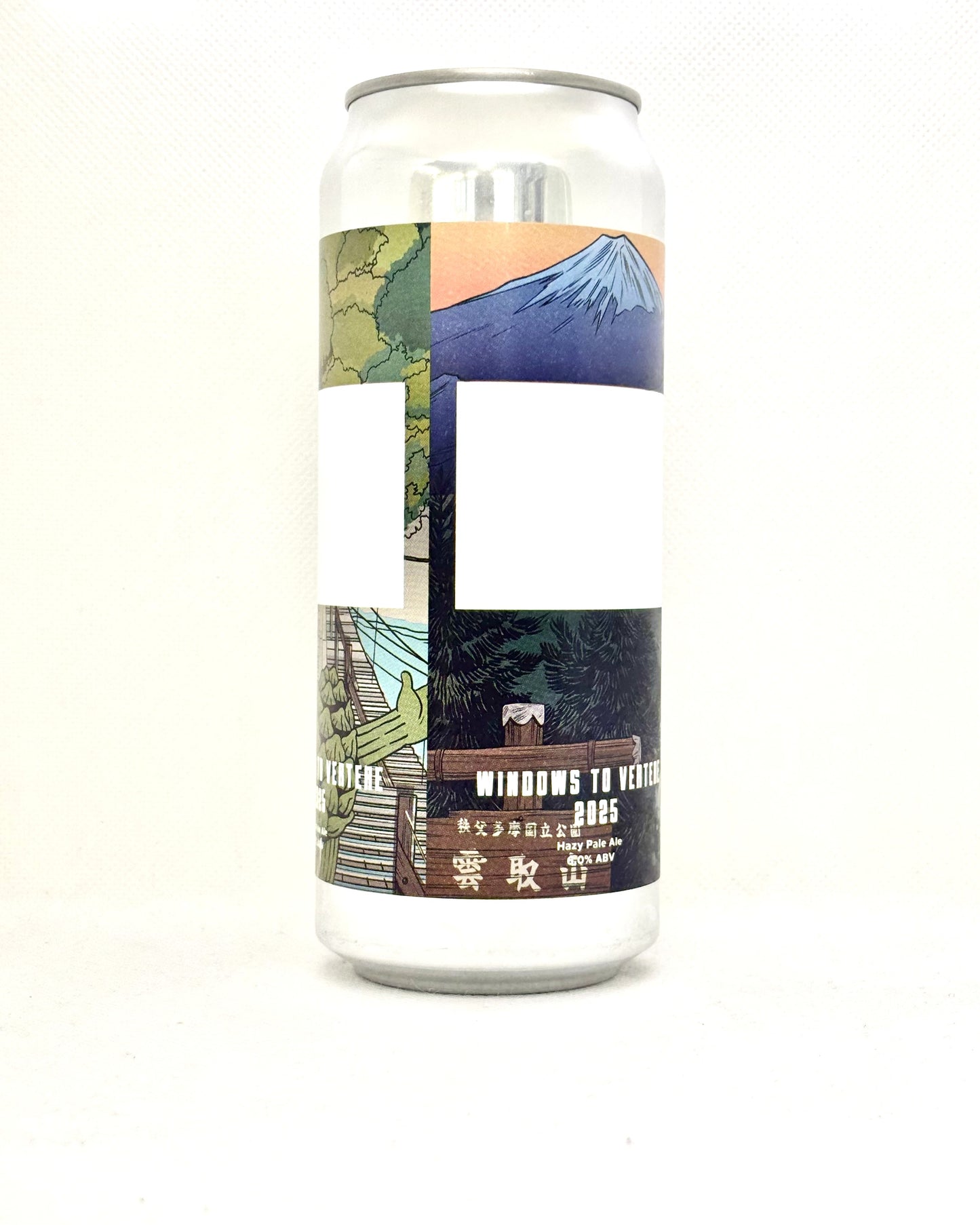 West Coast Brewing Windows to VERTERE 2025