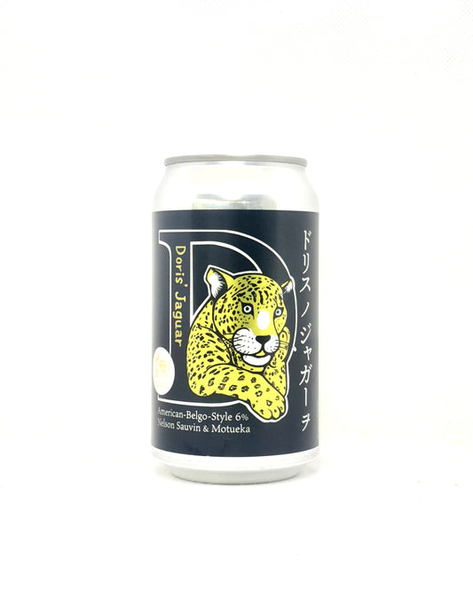 BREW CLASSIC ドリス ノ ジャガー ヲ