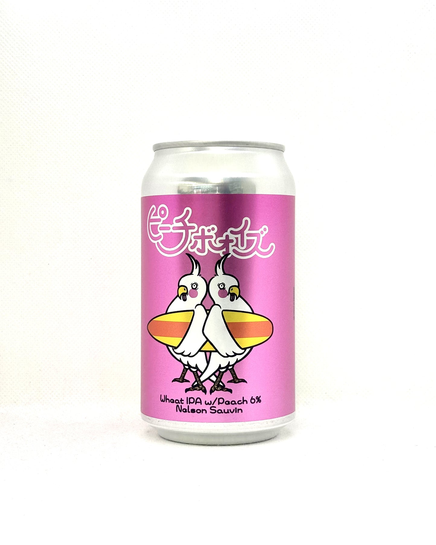 BREW CLASSIC ピーチボォイズ