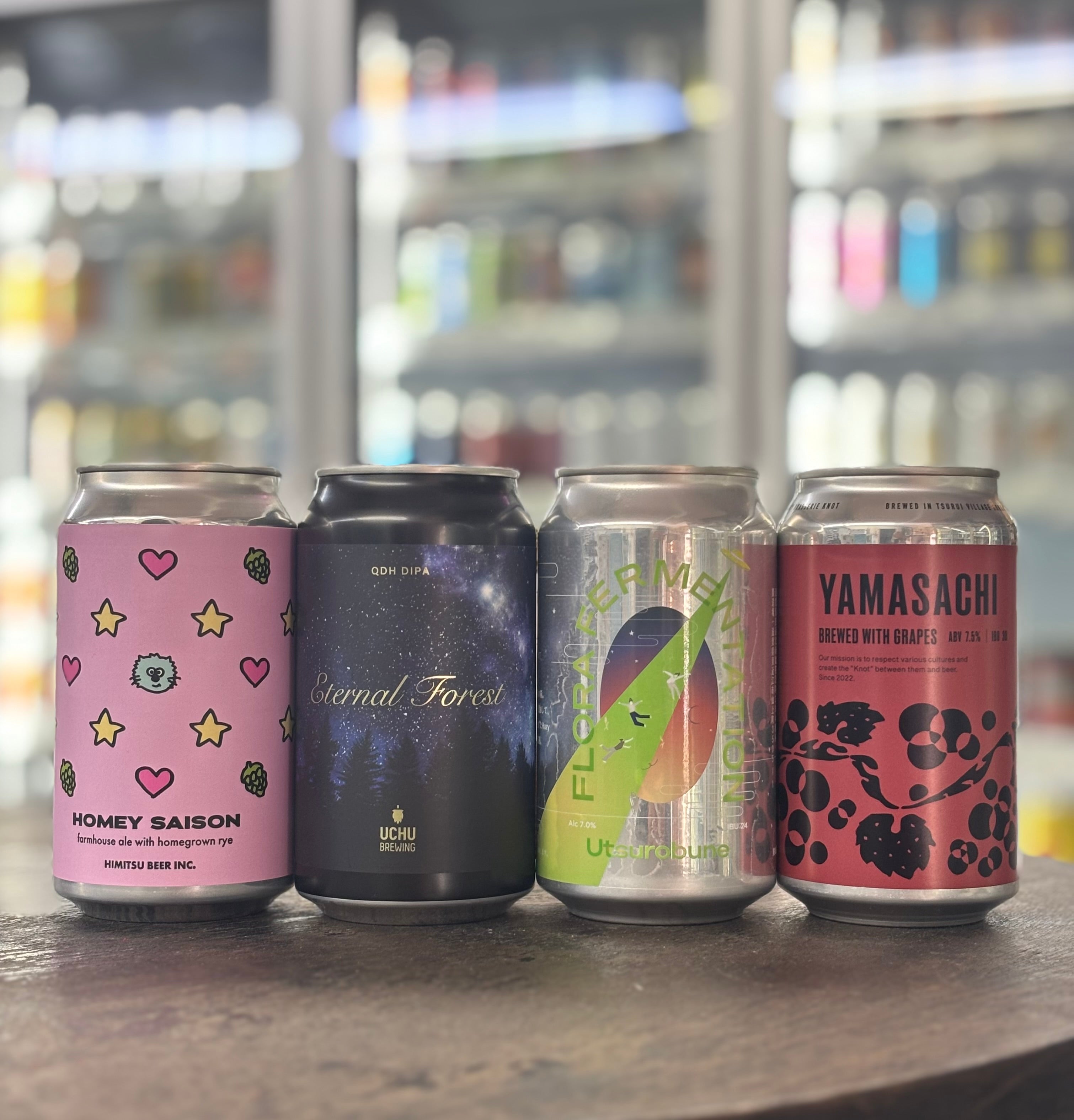 プレゼントに最適！おすすめビール4本セット！ – クラフトビール専門の