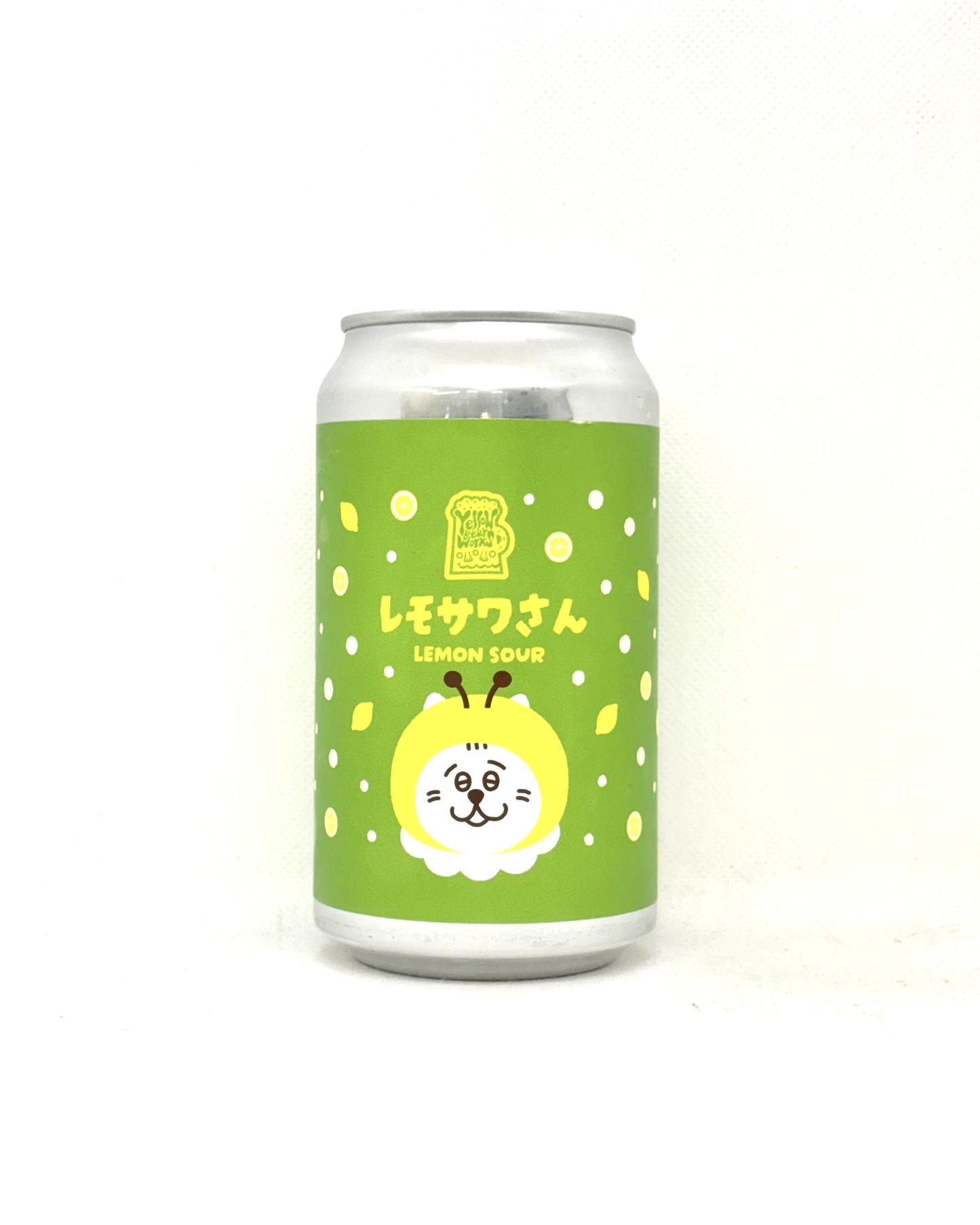 Yellow Beer Works　レモサワさん