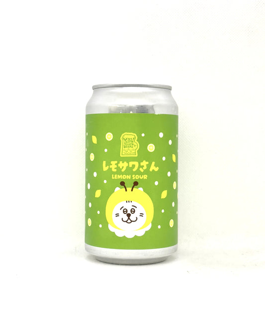 Yellow Beer Works　レモサワさん