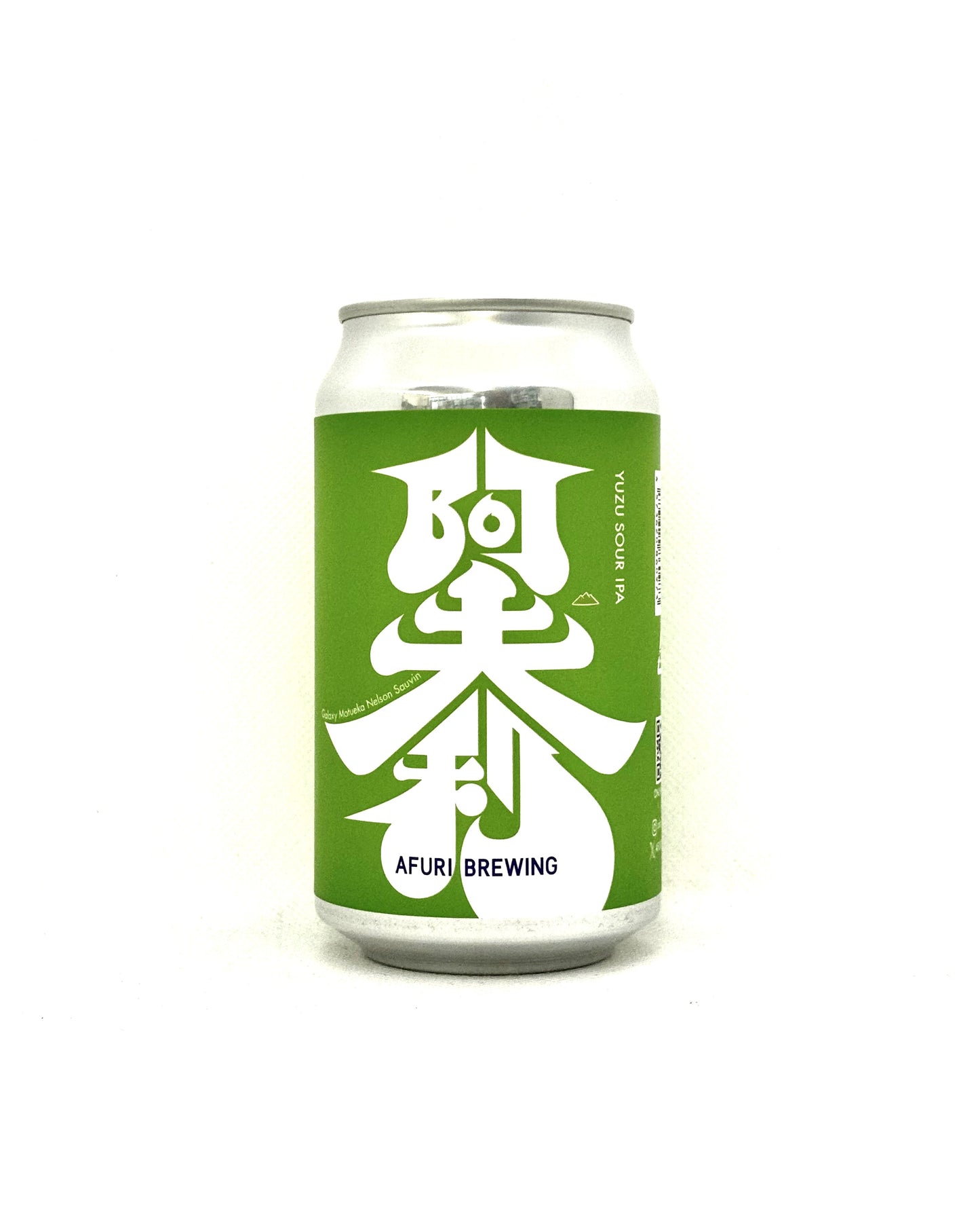 AFURI BREWING YUZU SOUR IPA