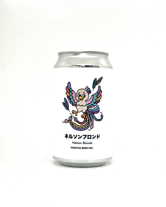 ひみつビール　ネルソンブロンド