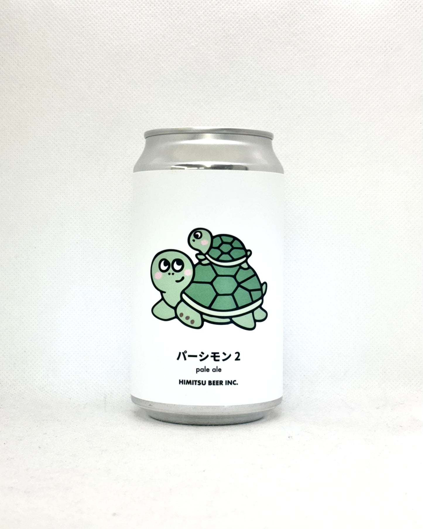 ひみつビール パーシモン2