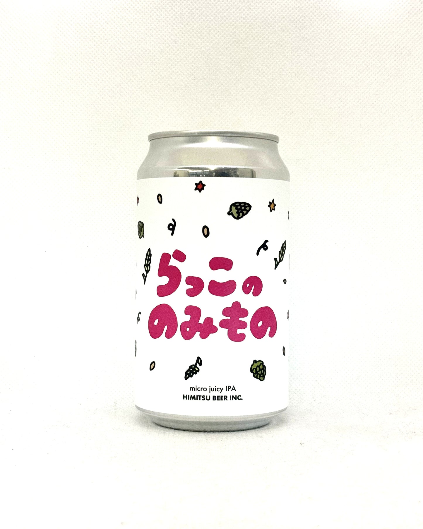 ひみつビール　らっこののみもの