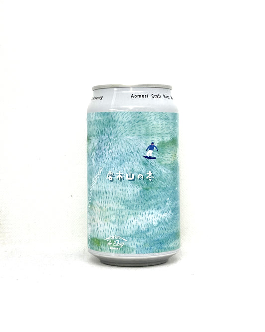 Be Eaasy Brewing Iwakisan no Fuyu - American IPA