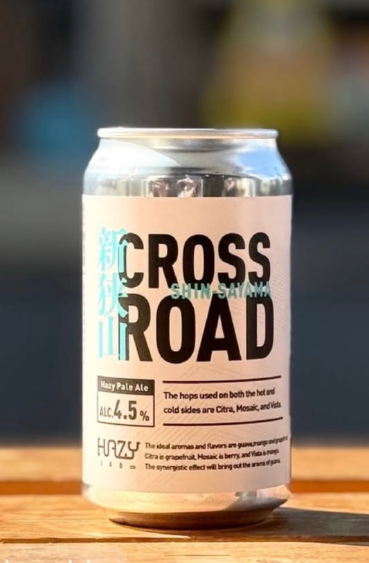 HAZY LABO Crossroad