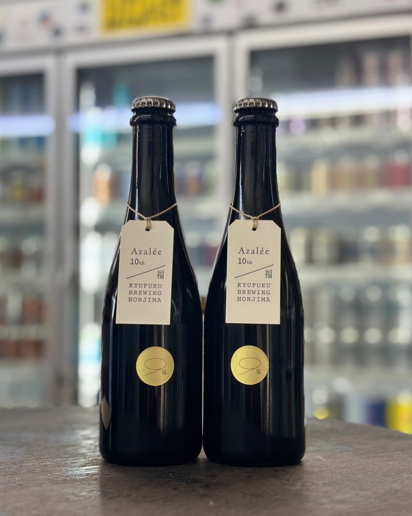 久福ブルーイング本島 LA FRANCE GOSE