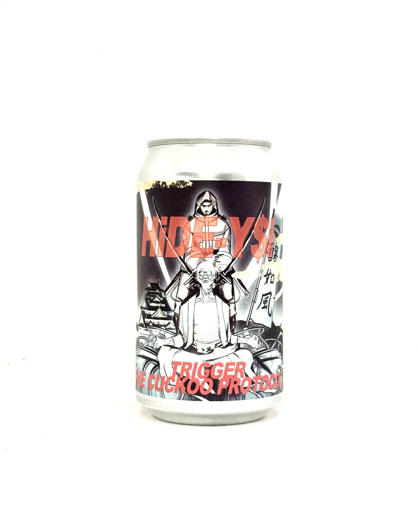Derailleur Brew Works HiDE-Y$i Trigger the cuckoo protocol
