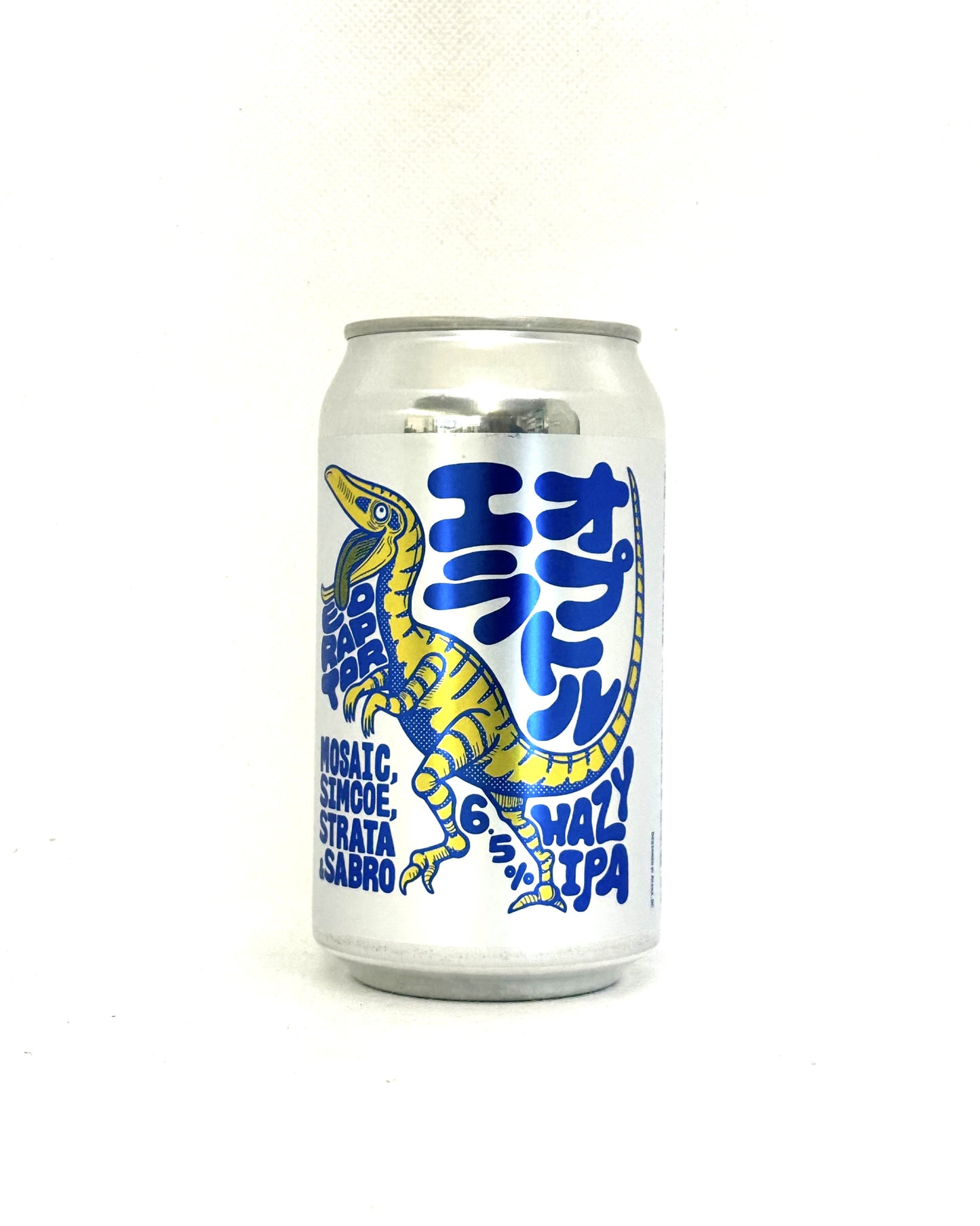 BREW CLASSIC　エオラプトル