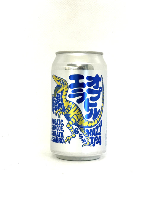 BREW CLASSIC　エオラプトル