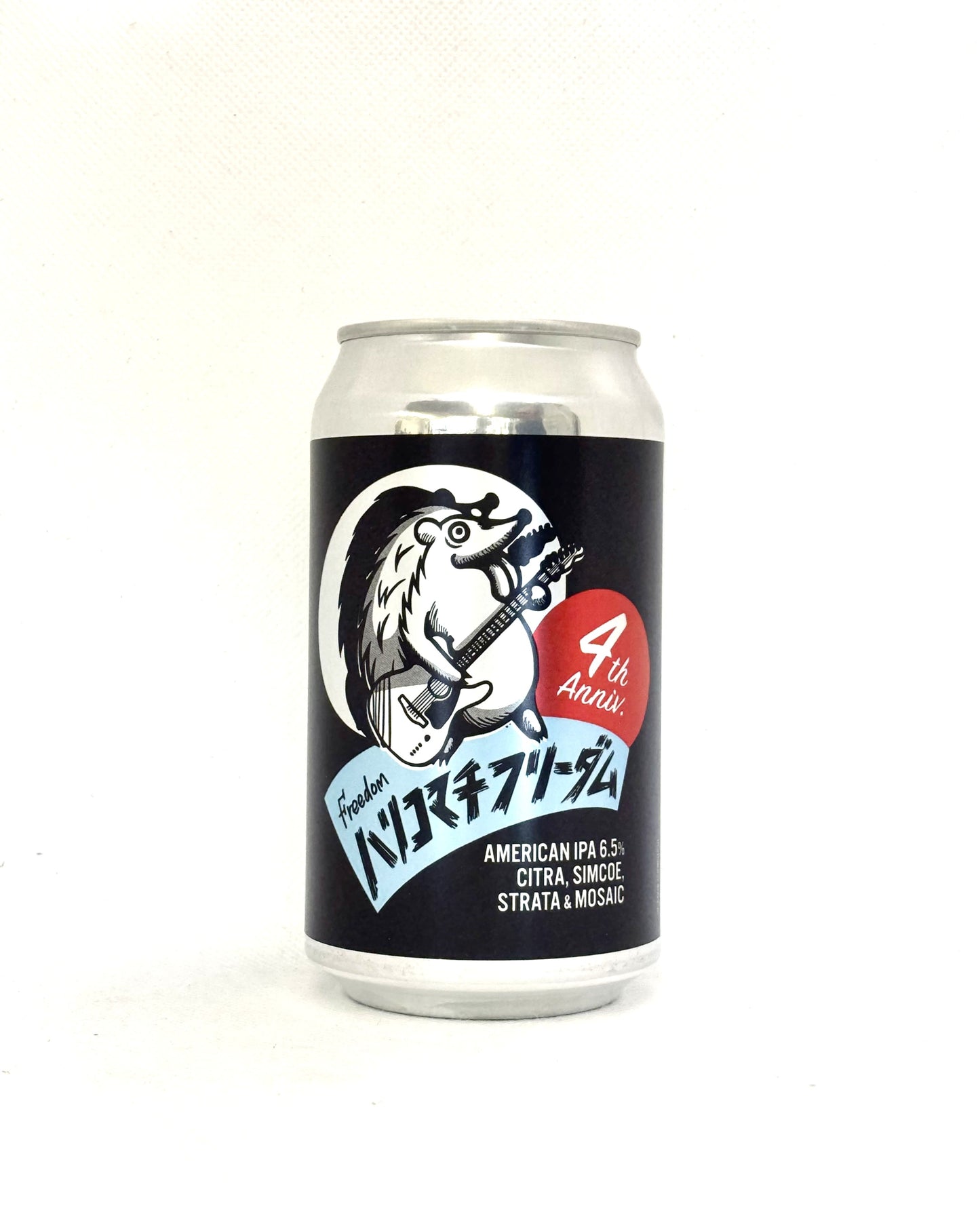 BREW CLASSIC ハリコマチフリーダム 4th Anniv.