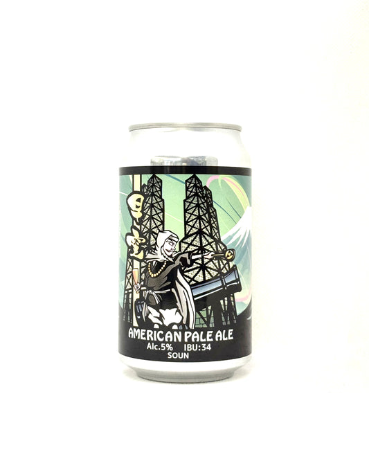 反射炉ビア　早雲