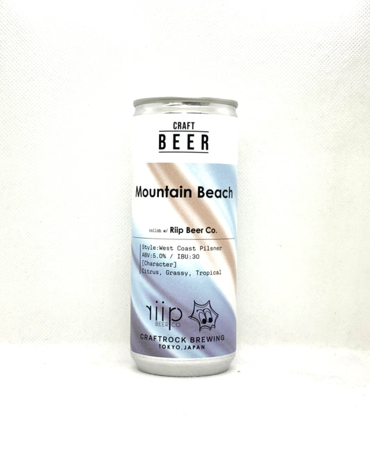 CRAFTROCK BREWING Mountain Beach