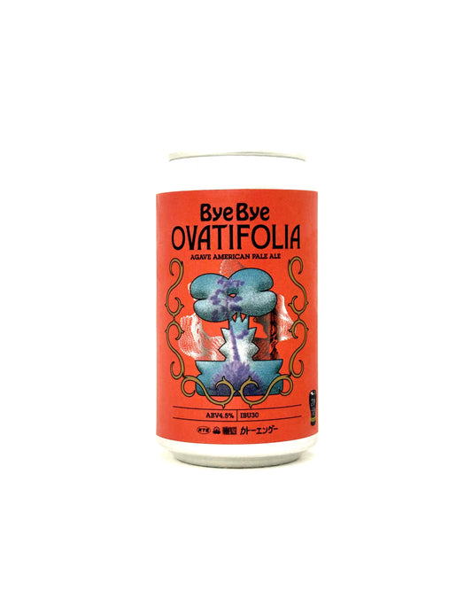さかづきBrewing Byebye OVATIFOLIA
