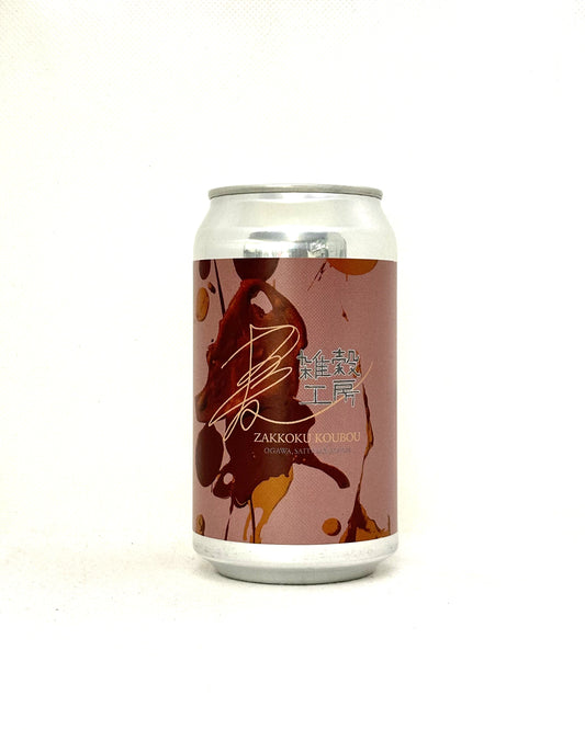 麦雑穀工房　クリークラガー　Creek Lager