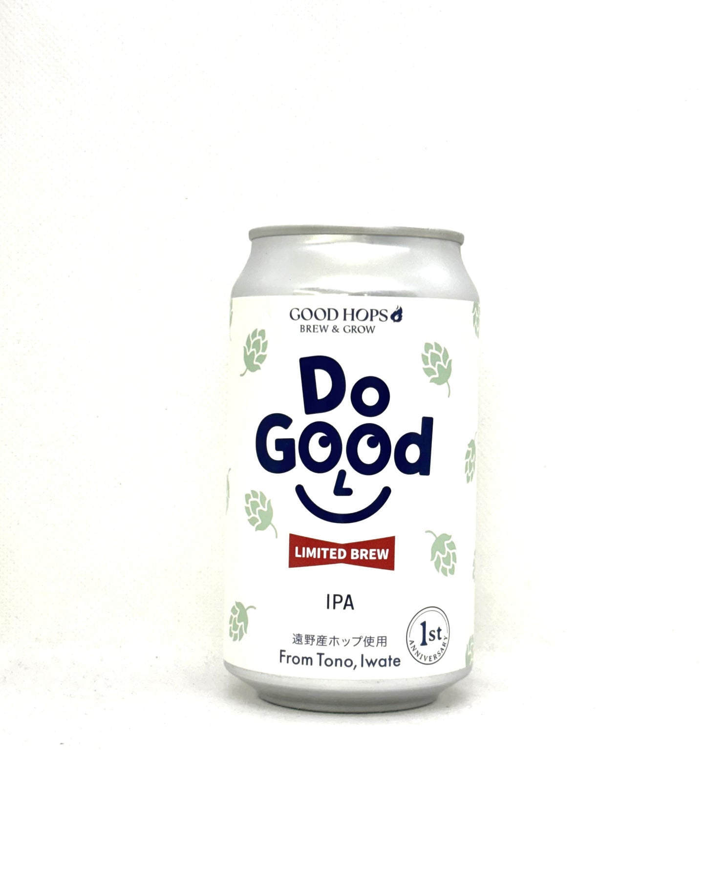 GOOD HOPS Do Good