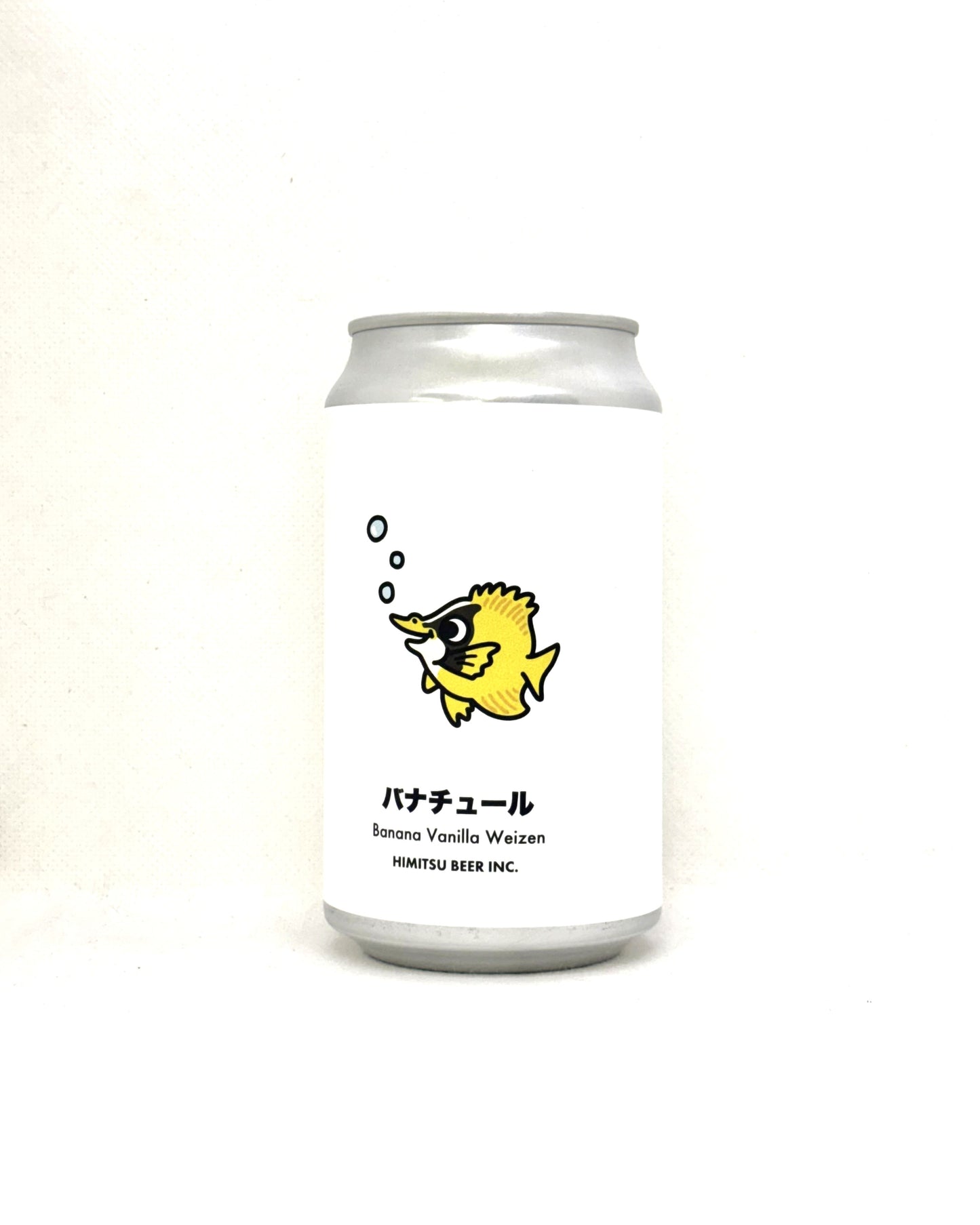 ひみつビール　バナチュール