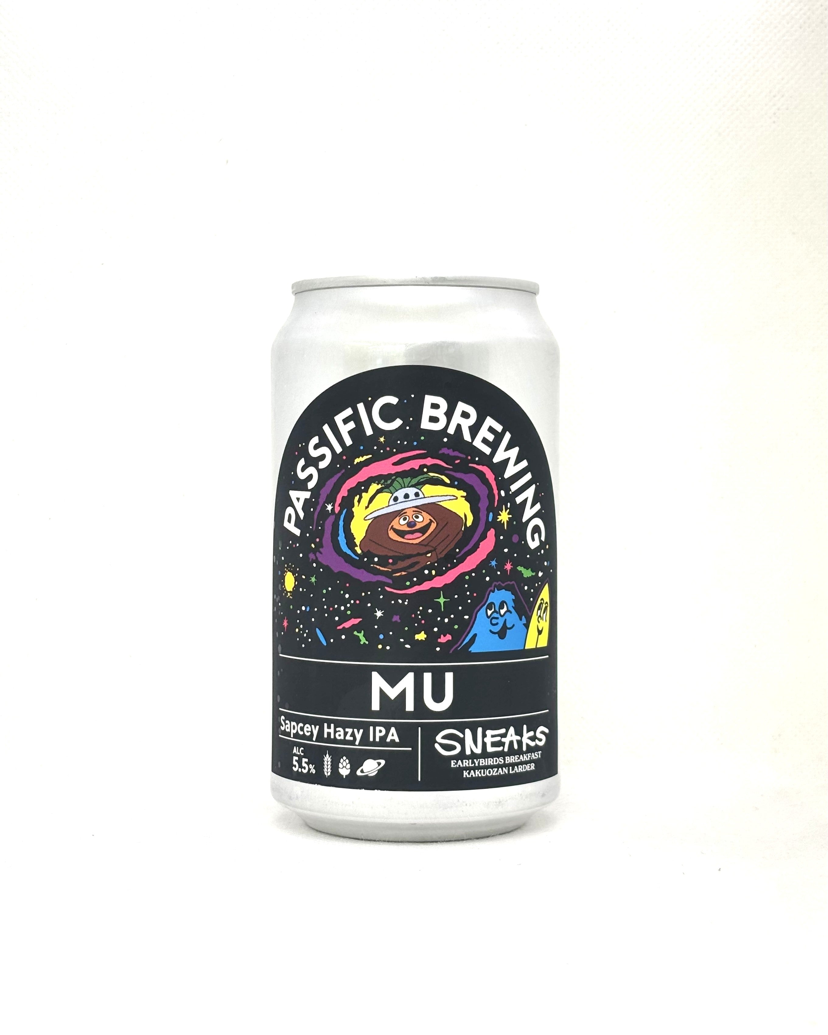 Hazy IPA – Page 7 – クラフトビール専門の酒屋 成島商店