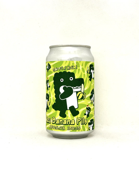 反射炉ビア　Izu Banana Pils