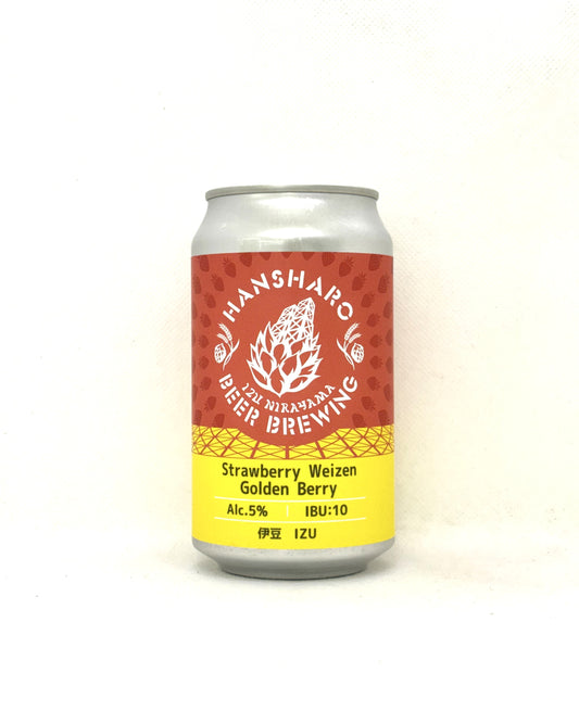 反射炉ビア　Strawberry Weizen
