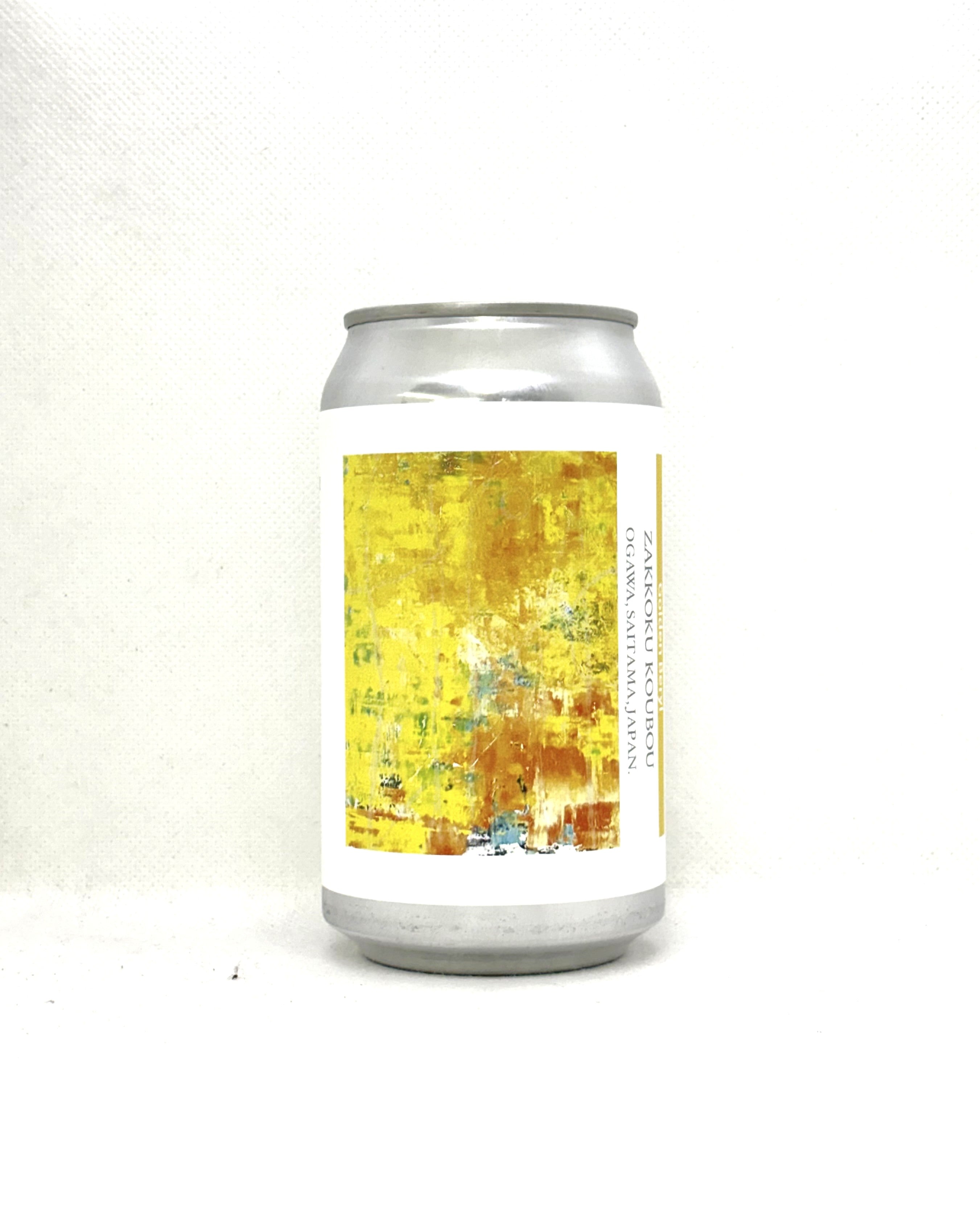 麦雑穀工房 NaRa ：Golden Beryl – クラフトビール専門の酒屋 成島商店