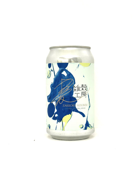 麦雑穀工房　トランクウィルエール