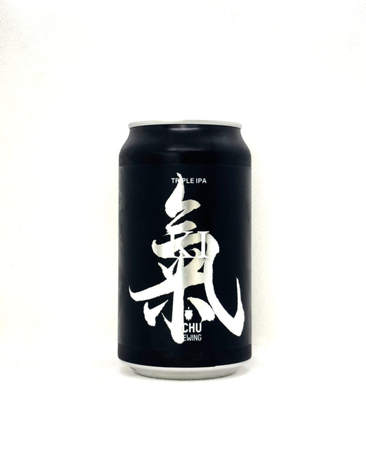 UCHU Brewing KI