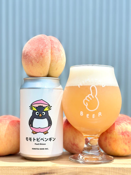 ひみつビール　モモトビペンギン