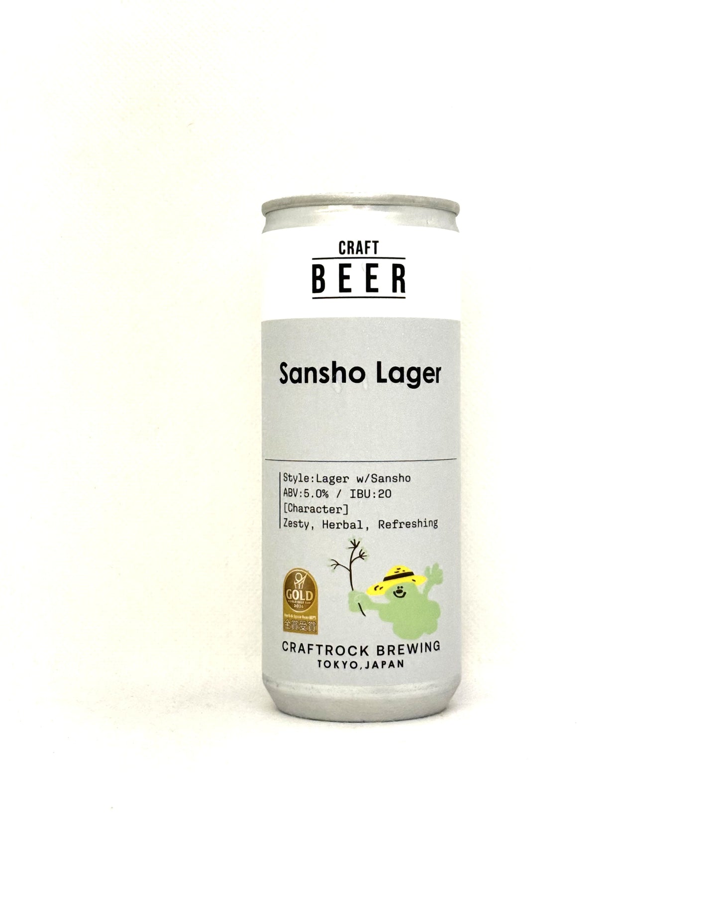 CRAFTROCK BREWING Sansho Lager