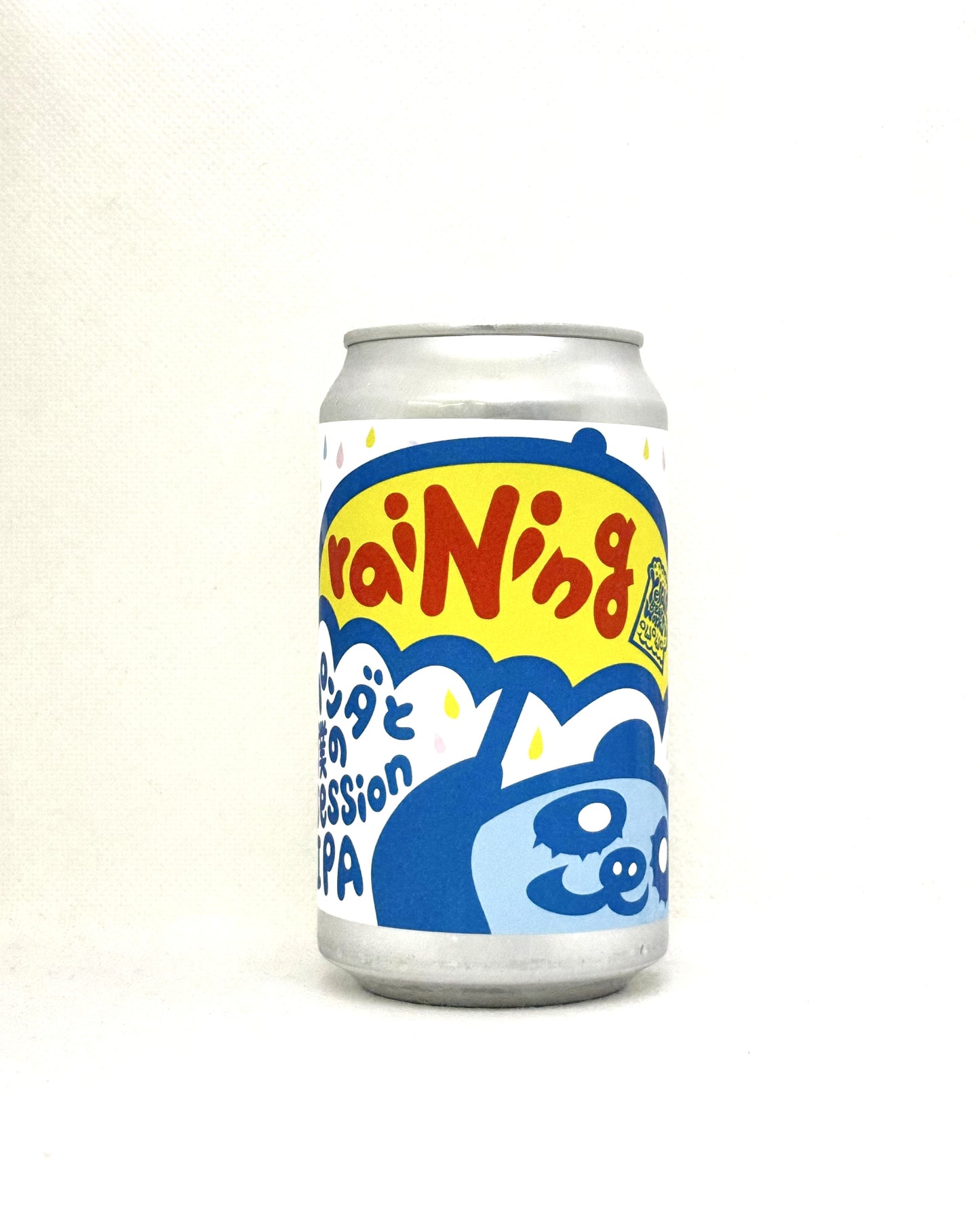 Yellow Beer Works raiNing パンダと僕のsession IPA